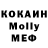 ГАШ VHQ leonidmoo novik