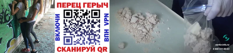 mega как войти  Кремёнки  Героин Афган 