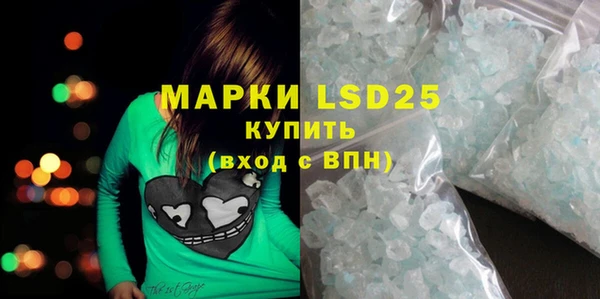 MDMA Елизово