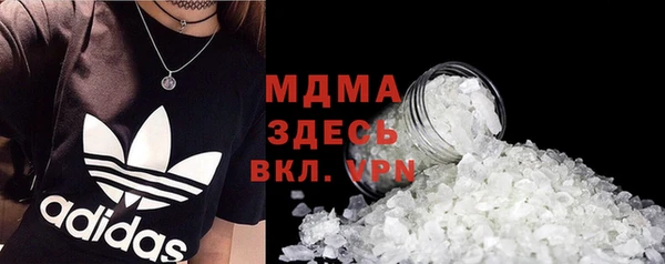 MDMA Елизово