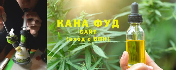 метадон Новозыбков