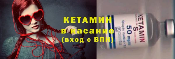 метадон Новозыбков