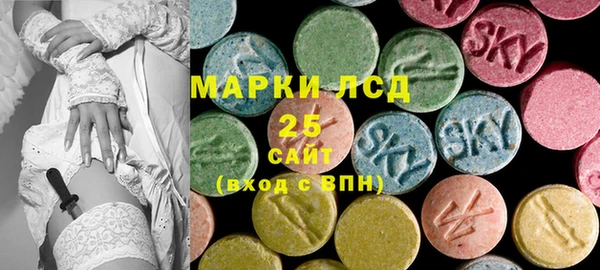 метадон Новозыбков