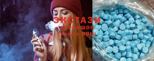 MDMA Елизово