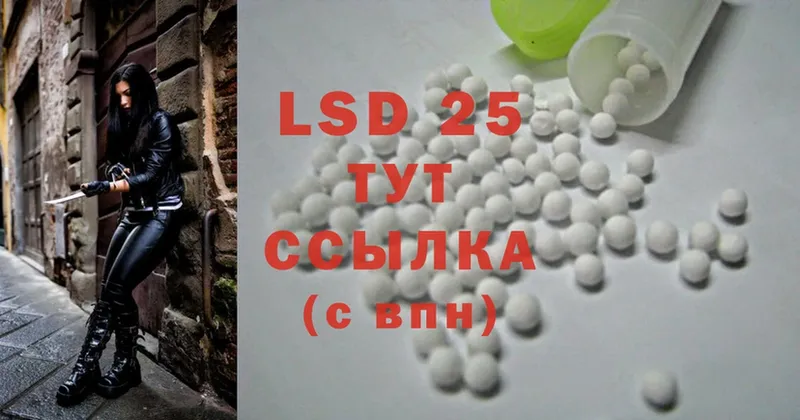 ЛСД экстази ecstasy  купить  цена  Кремёнки 