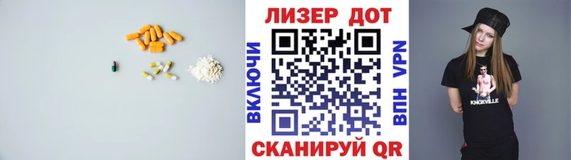 закладки  Кремёнки  Лсд 25 экстази ecstasy 